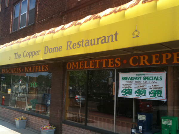 _0000_copper_dome _0000_copper_dome