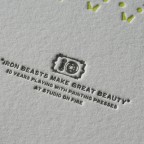 _0003_Iron_Beast_poster_title_detail _0003_Iron_Beast_poster_title_detail