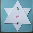 _0001_SOF_bat_mitzvah_letterpress_invitation_star _0001_SOF_bat_mitzvah_letterpress_invitation_star