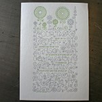 _0004_sof_compassion_poster