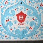 _0016_Baker_holiday_2010_letterpress_die_cut_ornament